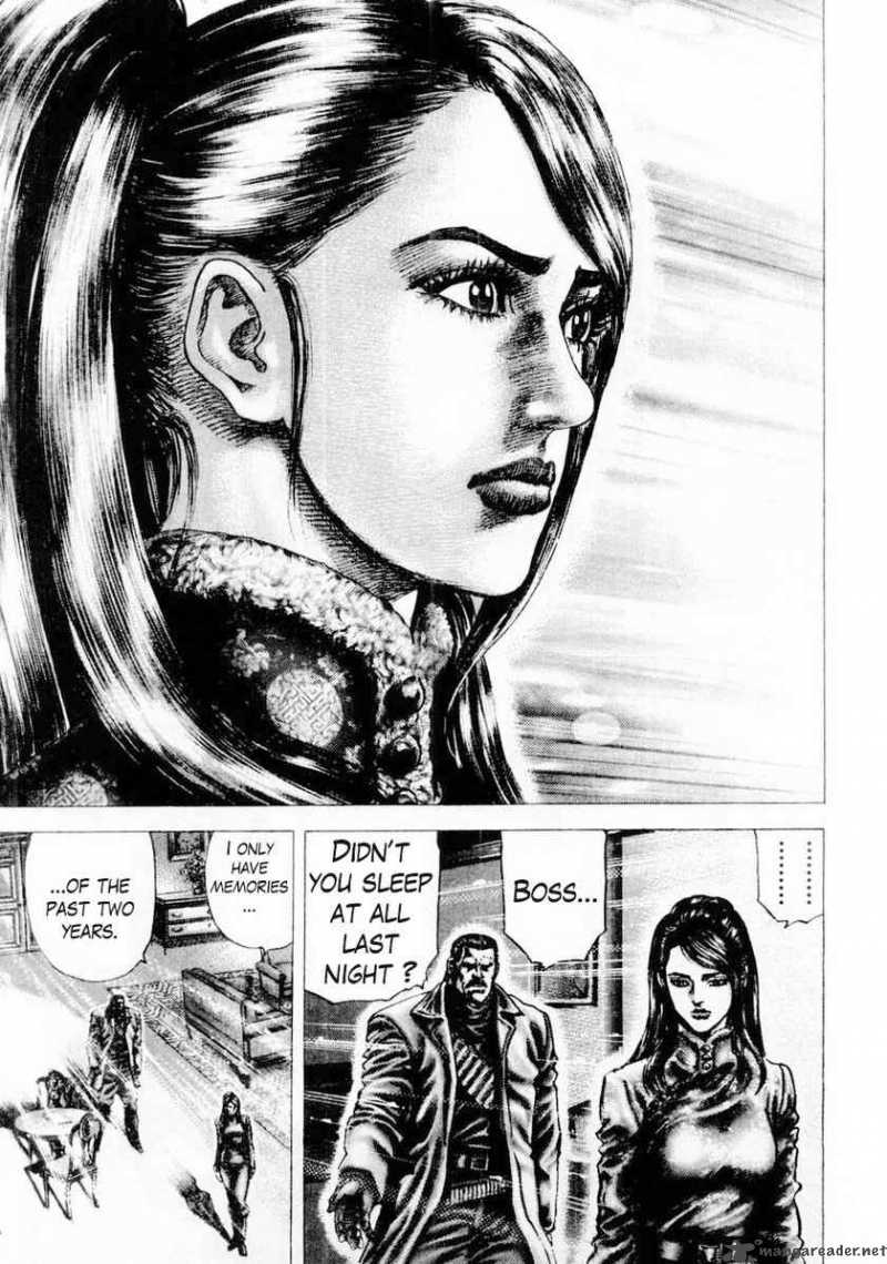 Fist Of The Blue Sky 80 4
