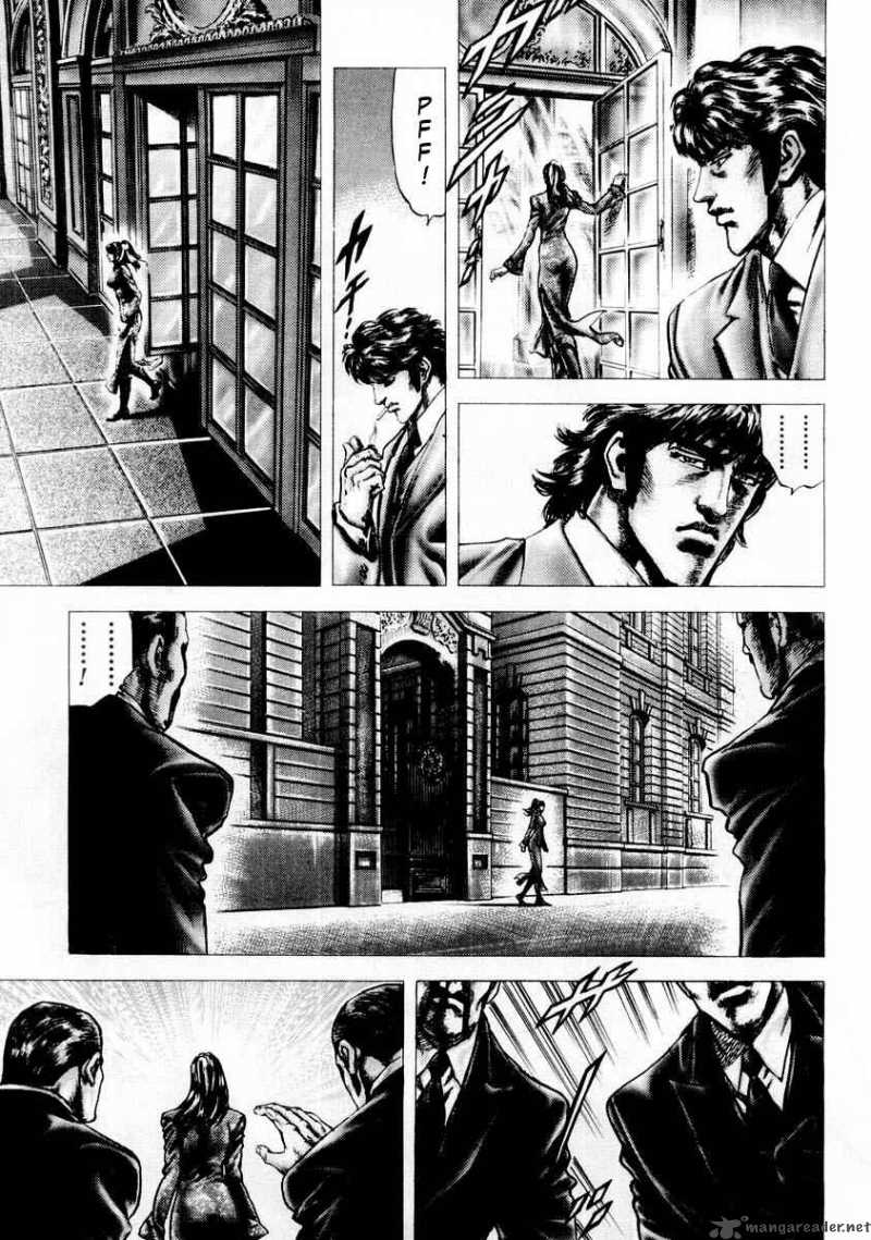 Fist Of The Blue Sky 81 6