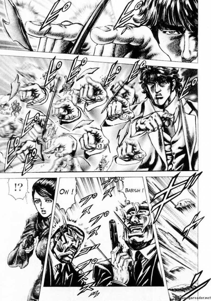 Fist Of The Blue Sky 82 12