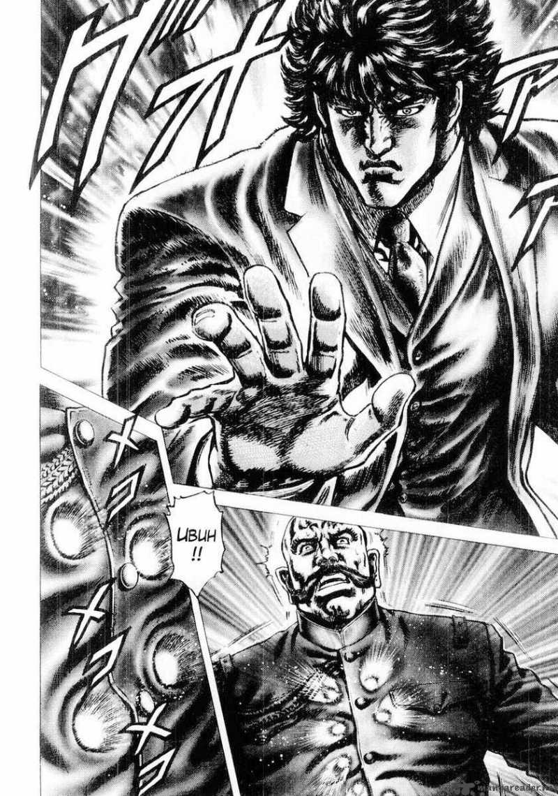 Fist Of The Blue Sky 84 11