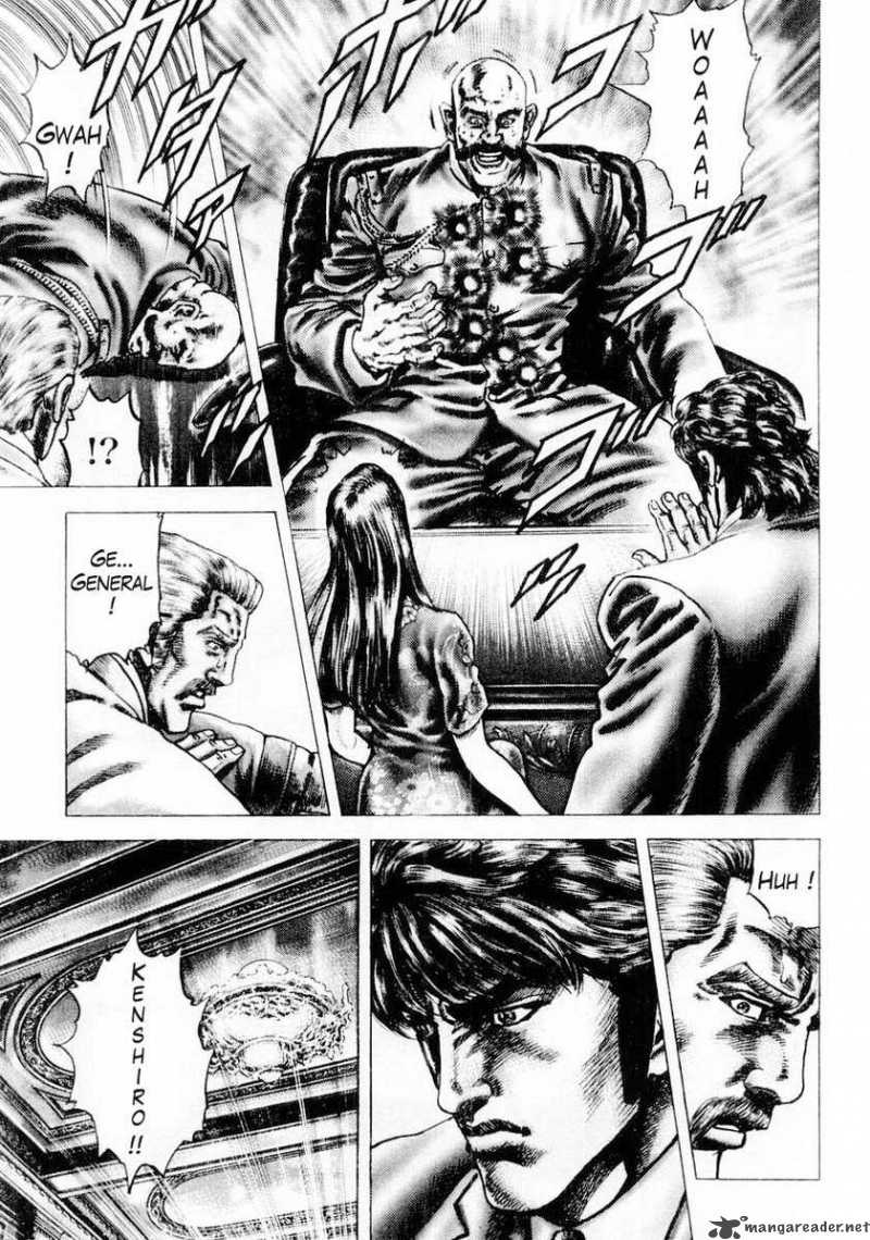 Fist Of The Blue Sky 84 12