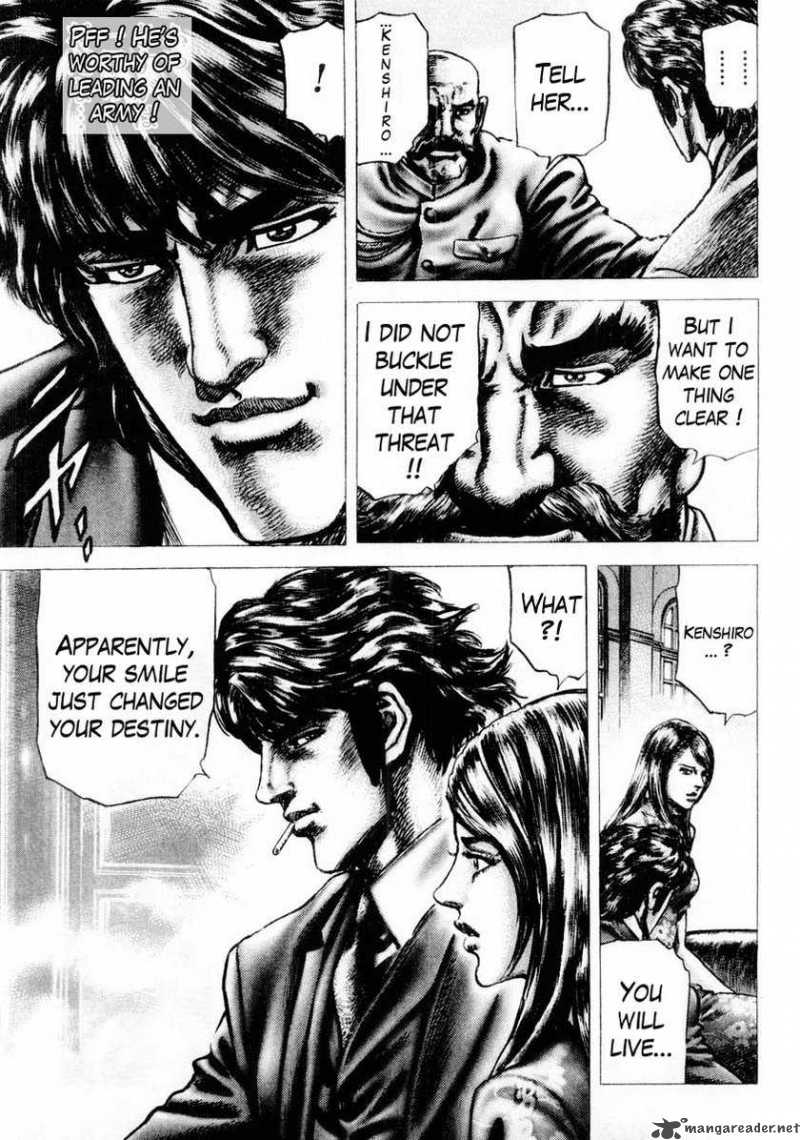 Fist Of The Blue Sky 84 18
