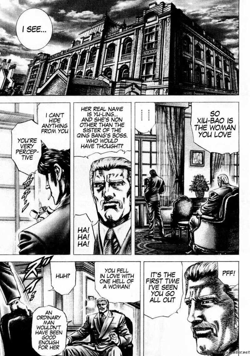 Fist Of The Blue Sky 85 2