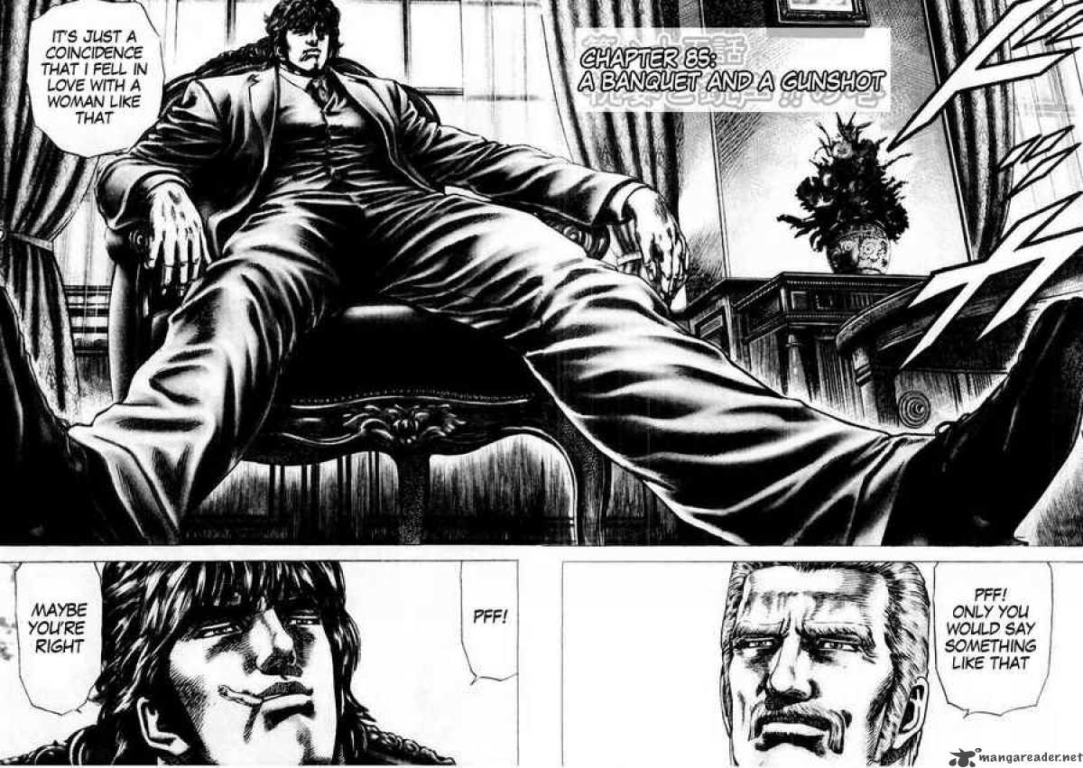Fist Of The Blue Sky 85 3