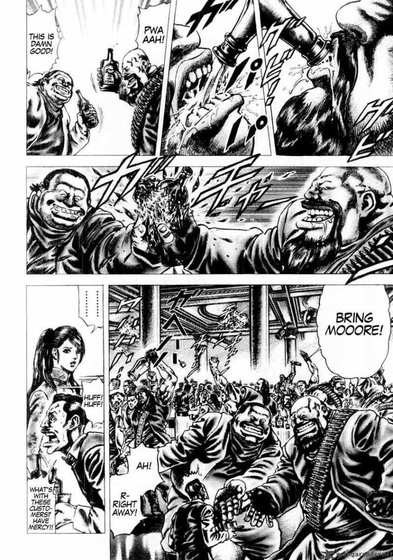 Fist Of The Blue Sky 85 4