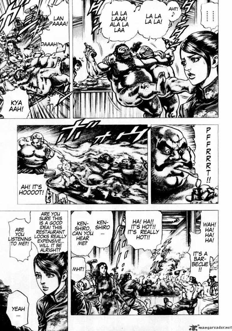 Fist Of The Blue Sky 85 5
