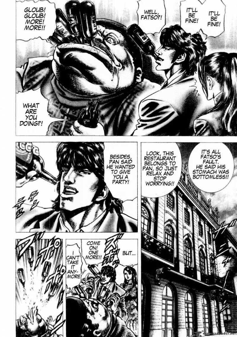 Fist Of The Blue Sky 85 6