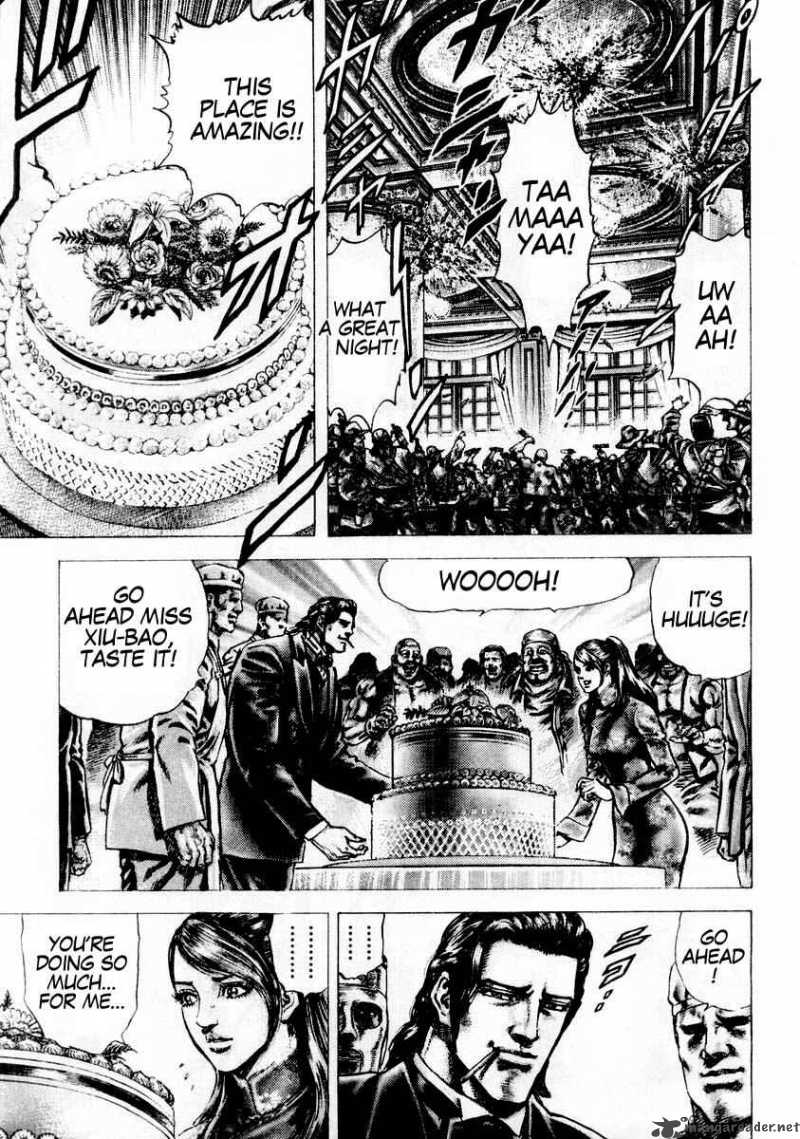 Fist Of The Blue Sky 85 7