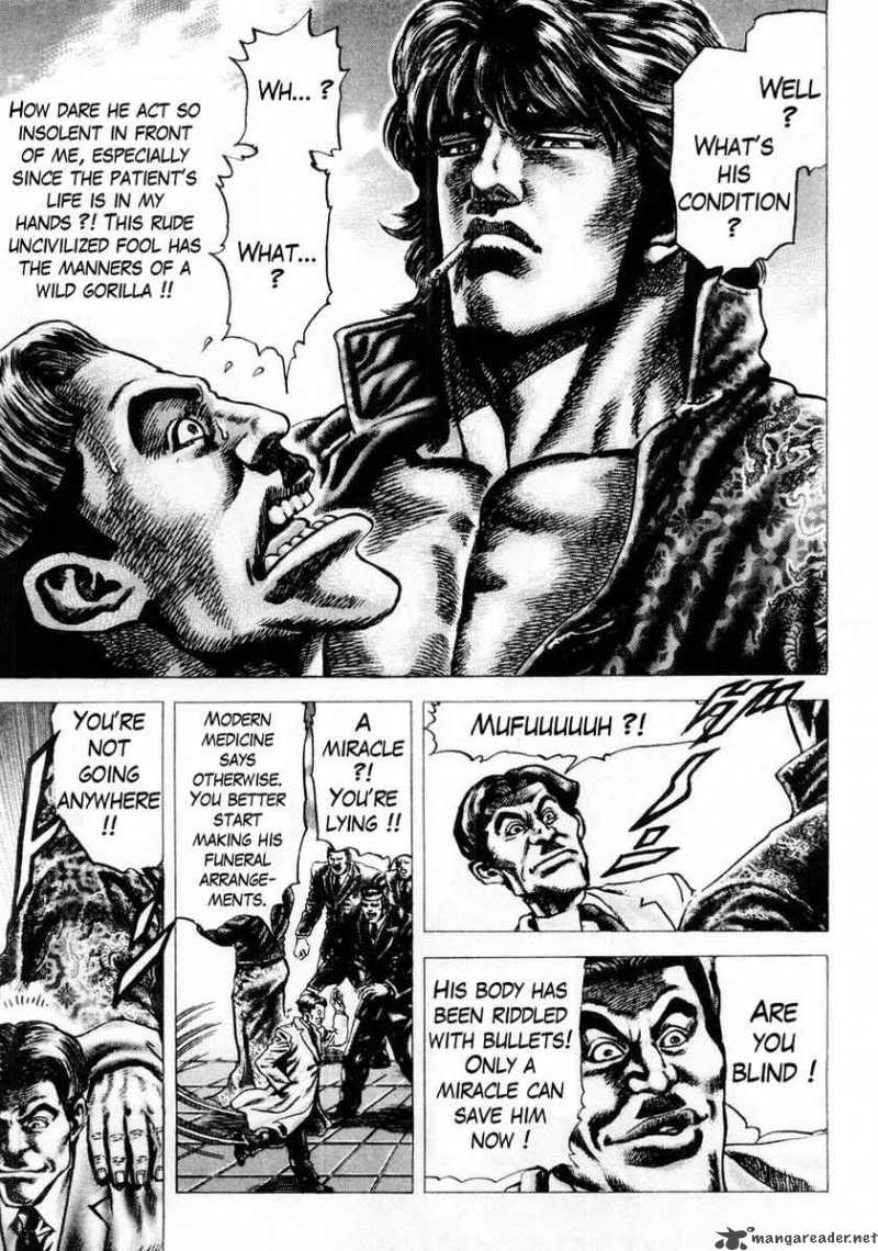 Fist Of The Blue Sky 86 7