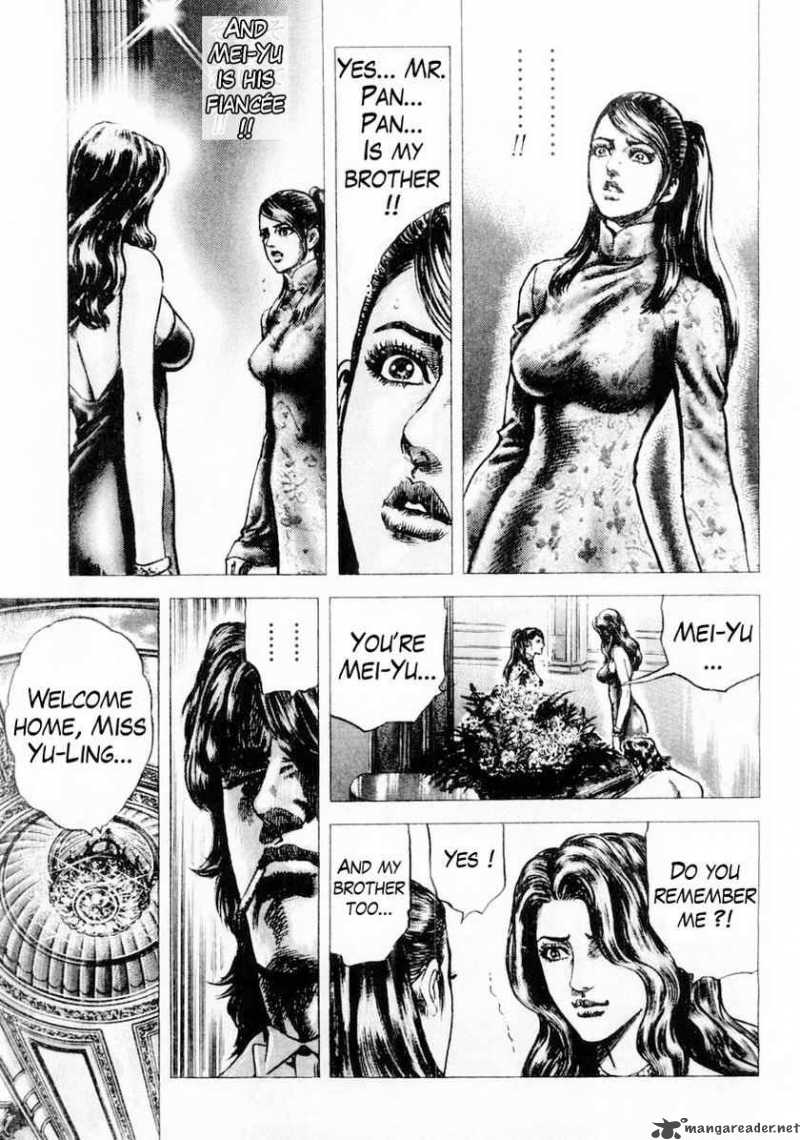 Fist Of The Blue Sky 88 10