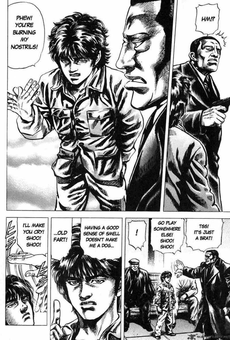 Fist Of The Blue Sky 9 10