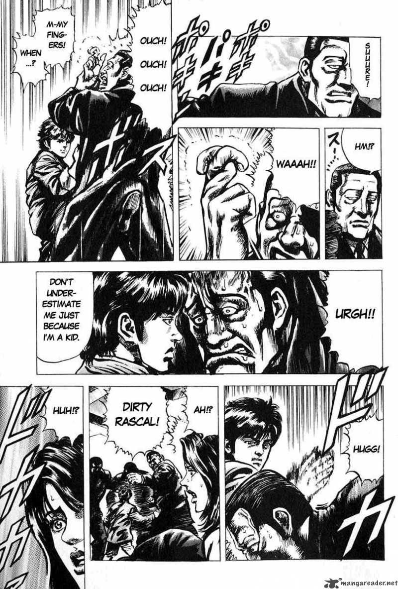 Fist Of The Blue Sky 9 11