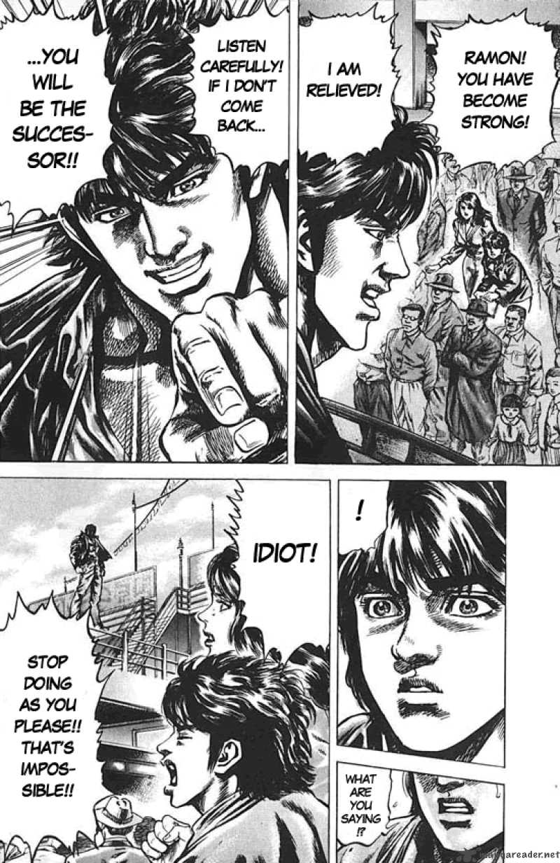 Fist Of The Blue Sky 9 14