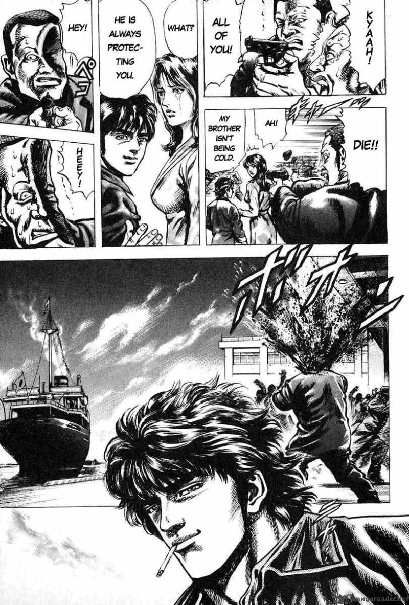 Fist Of The Blue Sky 9 17
