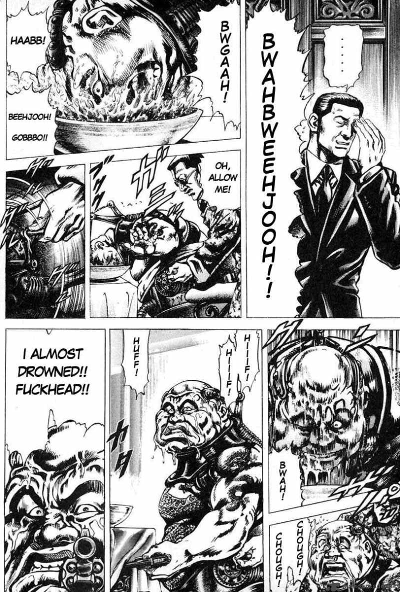 Fist Of The Blue Sky 9 4
