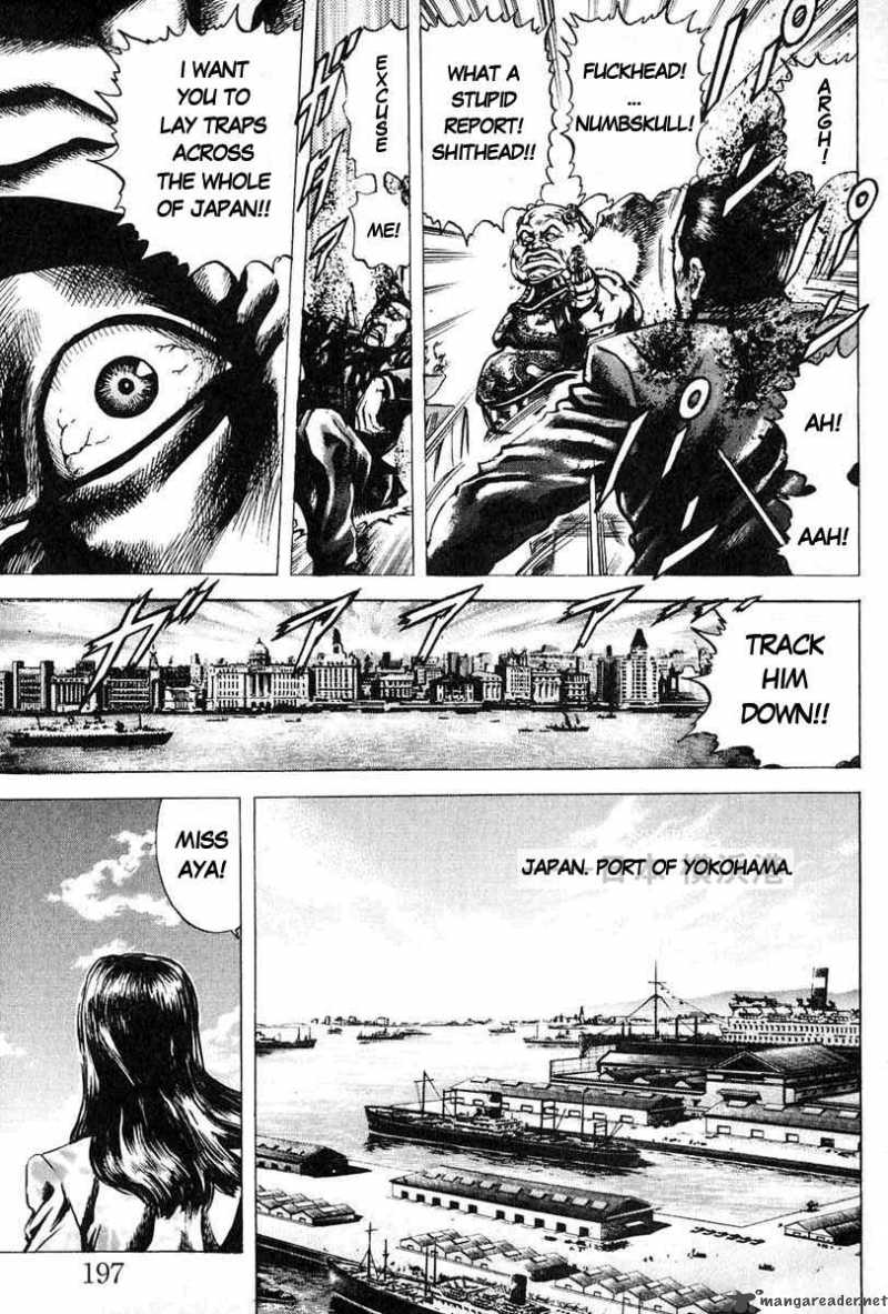 Fist Of The Blue Sky 9 5