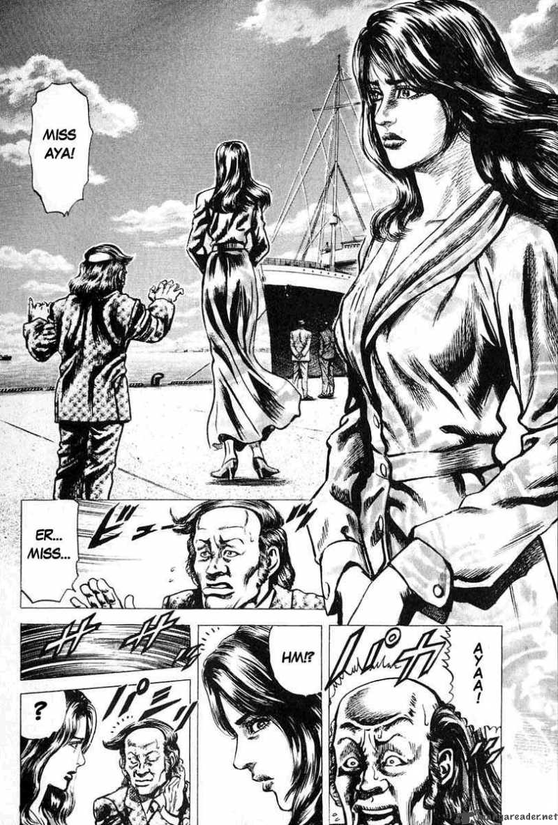 Fist Of The Blue Sky 9 6