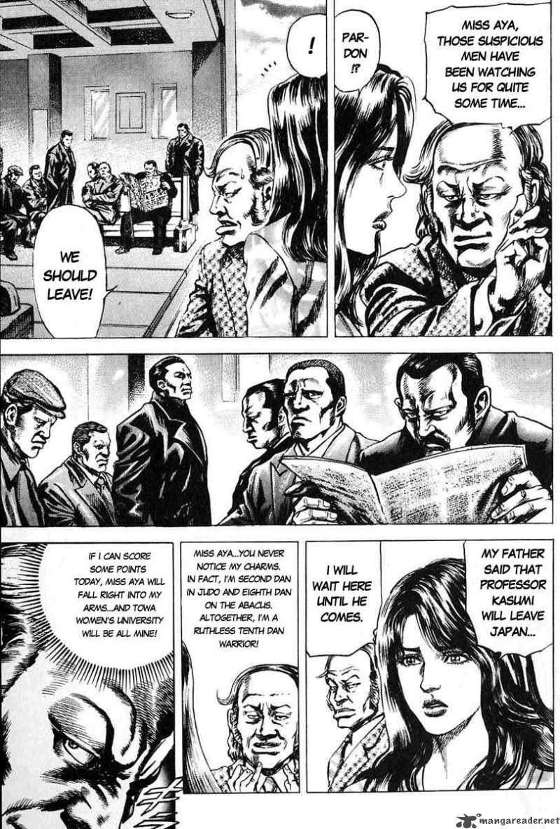 Fist Of The Blue Sky 9 7