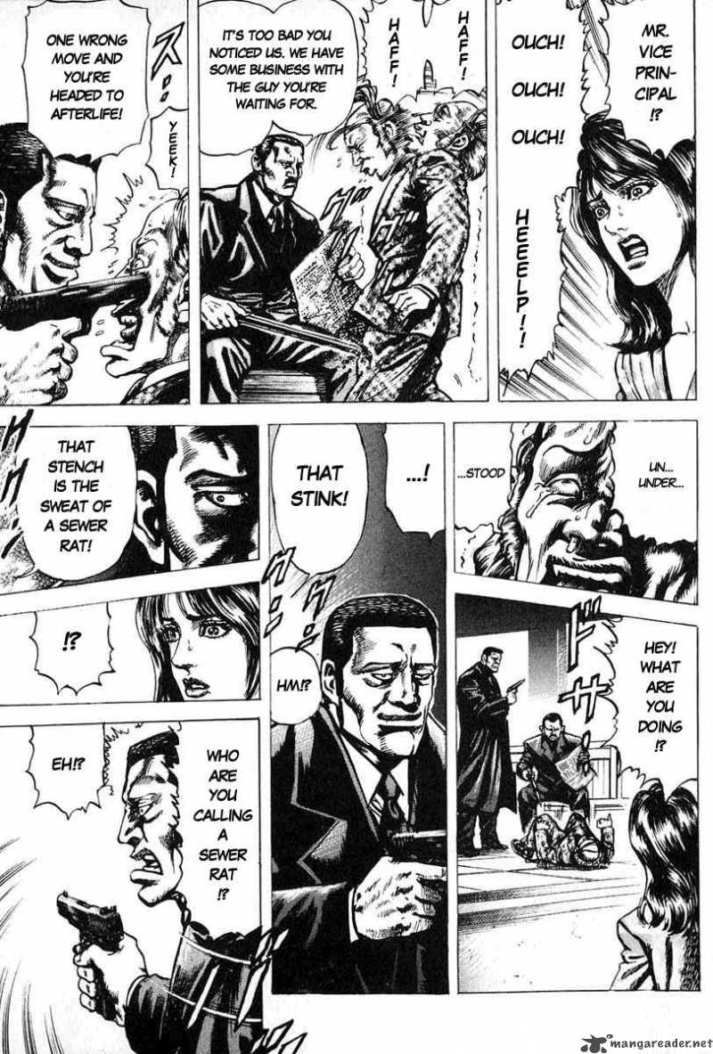 Fist Of The Blue Sky 9 9