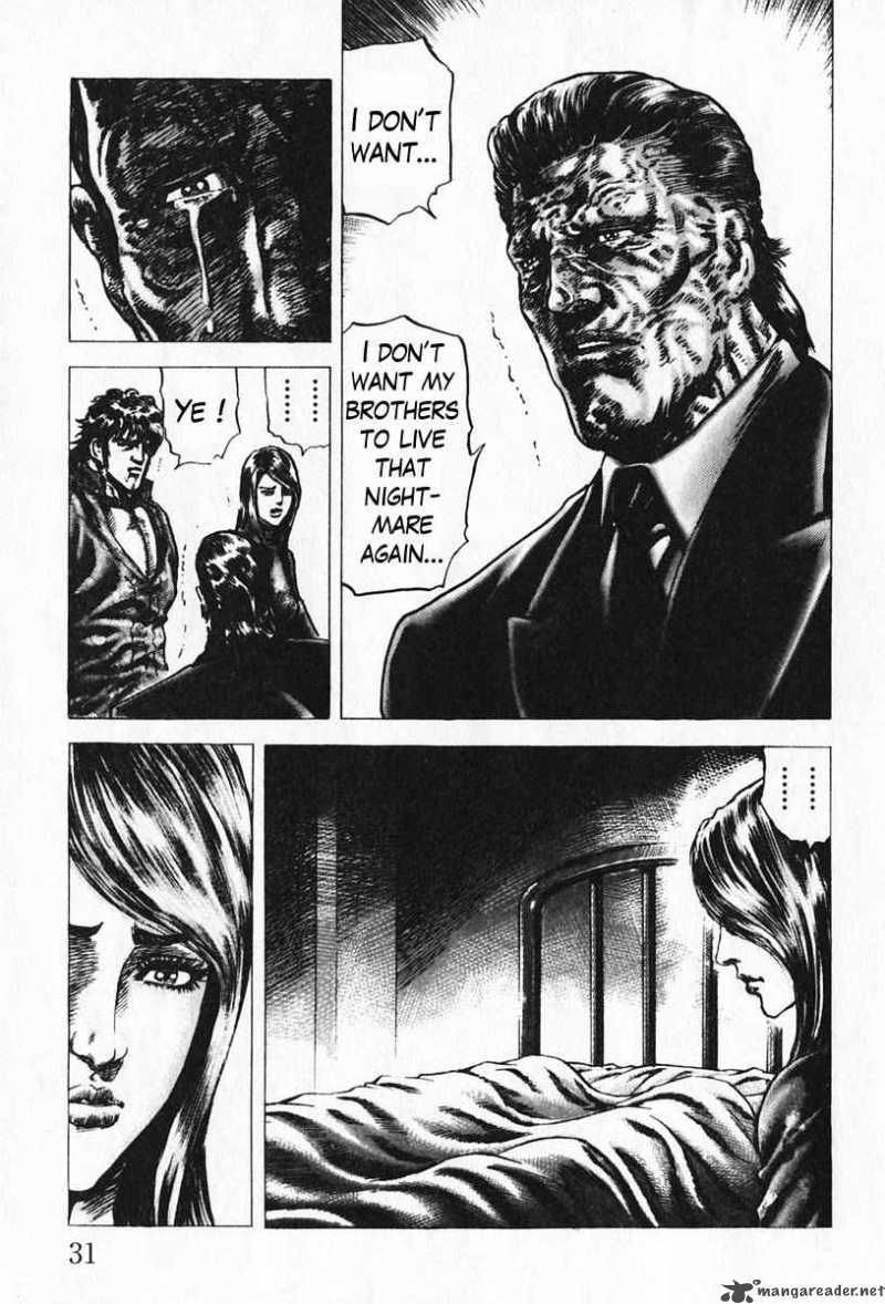 Fist Of The Blue Sky 90 10
