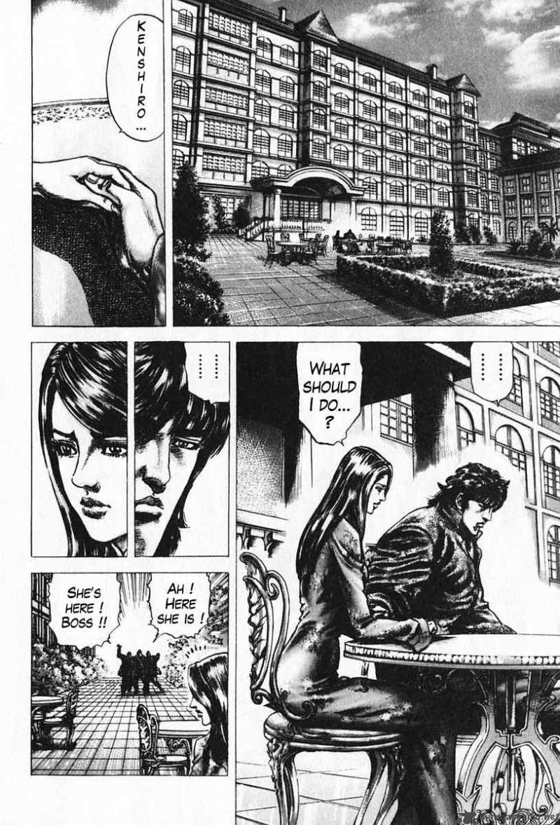 Fist Of The Blue Sky 90 11