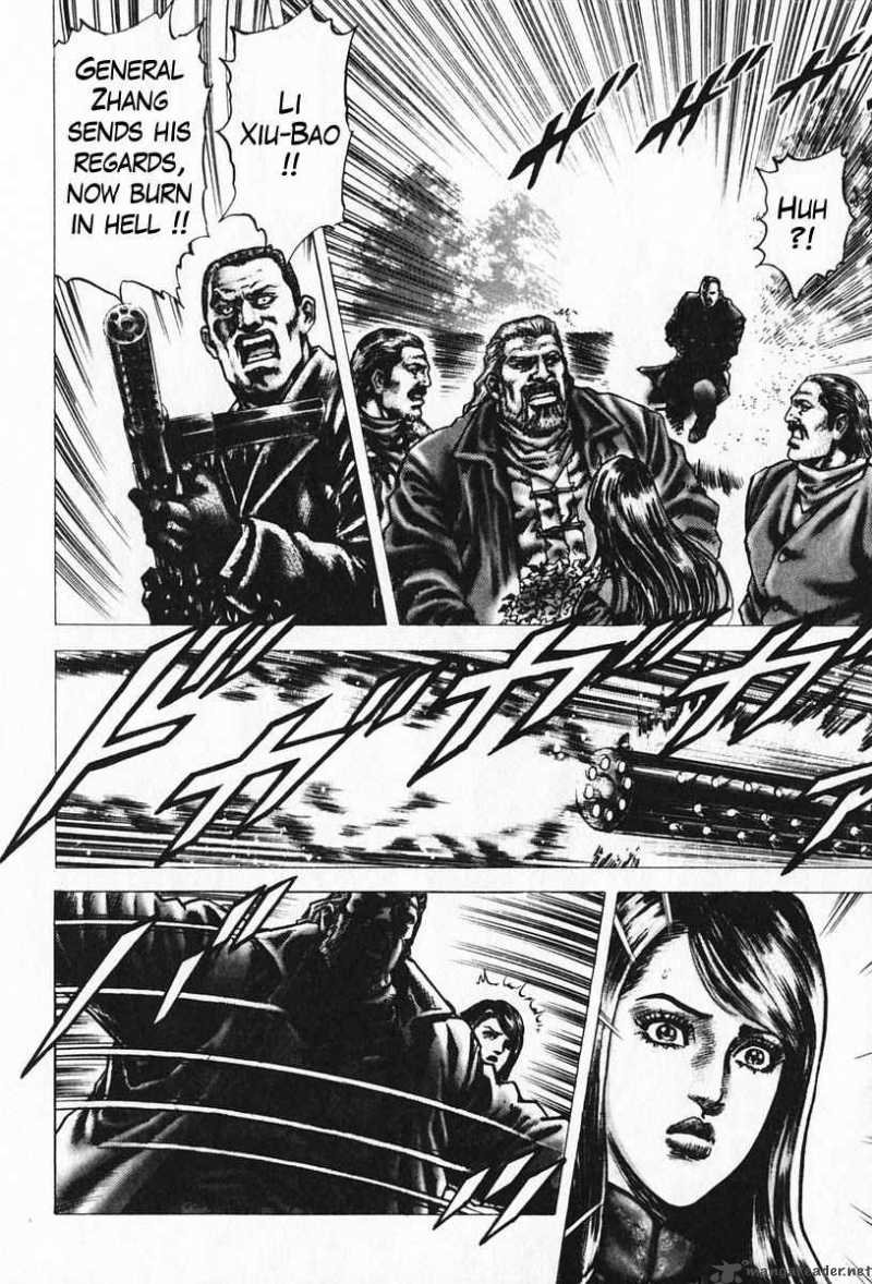 Fist Of The Blue Sky 90 13