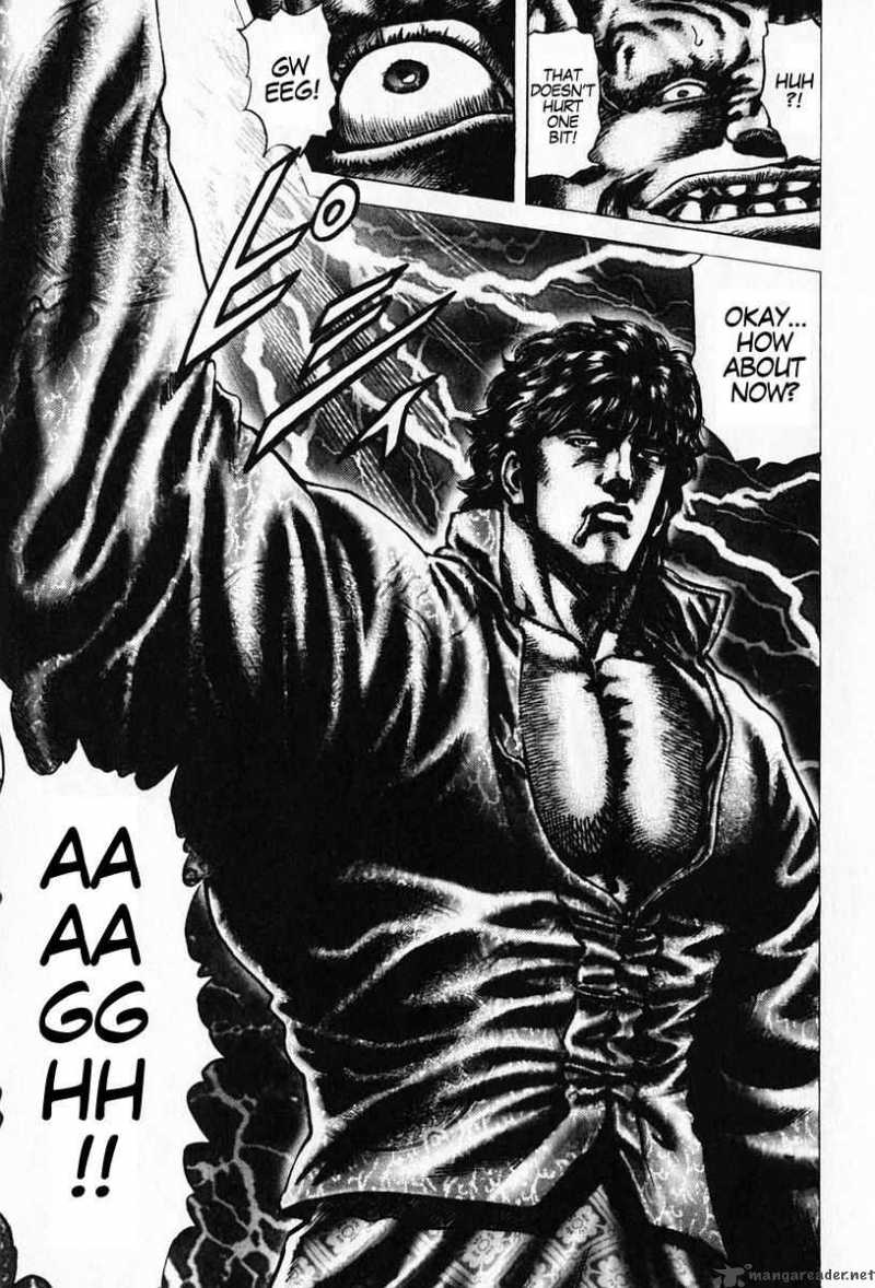 Fist Of The Blue Sky 91 11