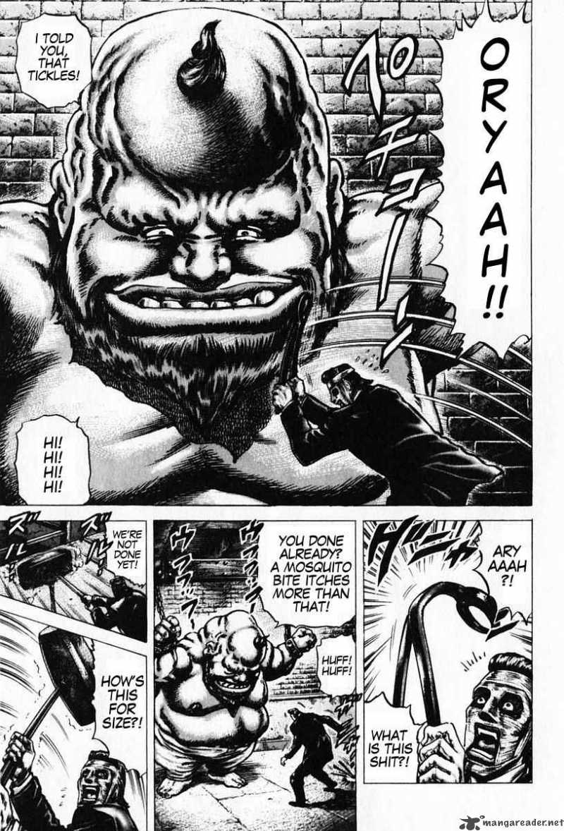 Fist Of The Blue Sky 91 7