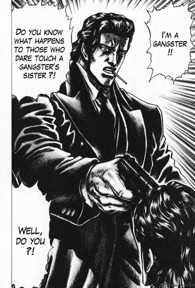 Fist Of The Blue Sky 92 13