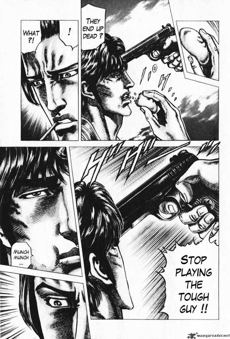 Fist Of The Blue Sky 92 14