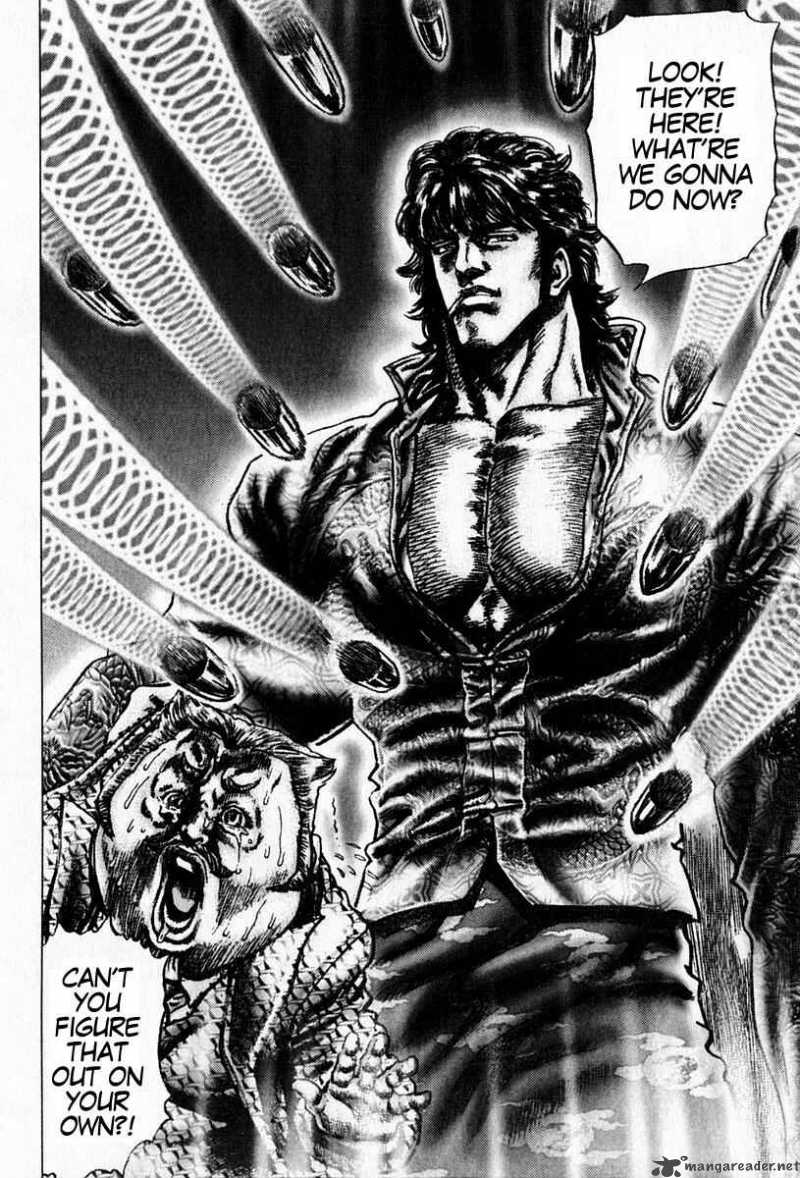 Fist Of The Blue Sky 93 16