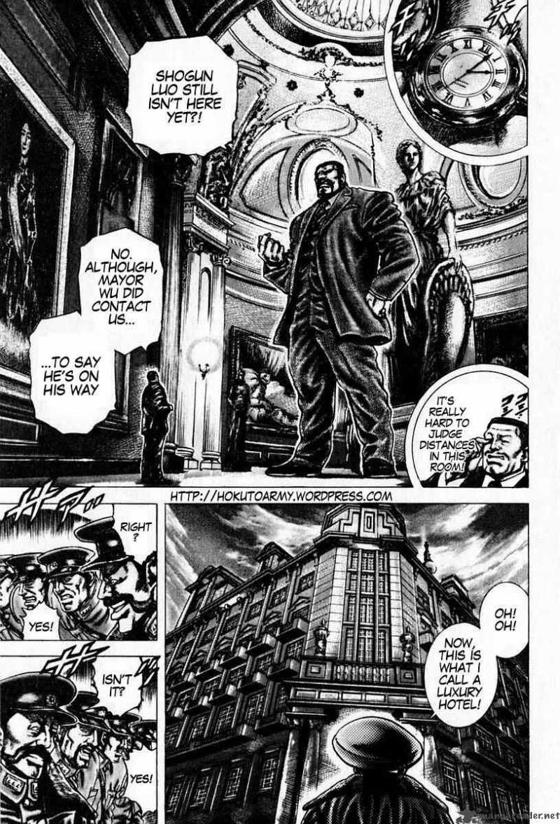 Fist Of The Blue Sky 93 2