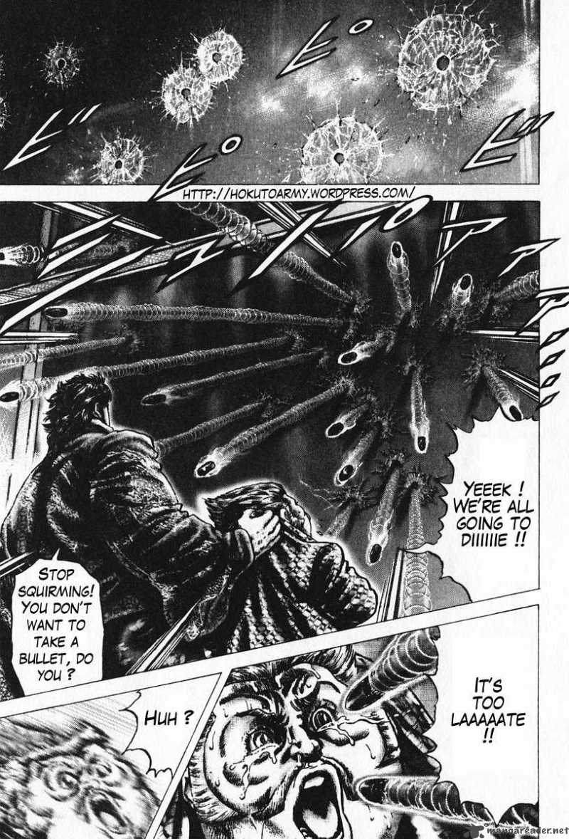 Fist Of The Blue Sky 94 2