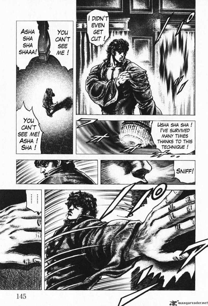 Fist Of The Blue Sky 96 16