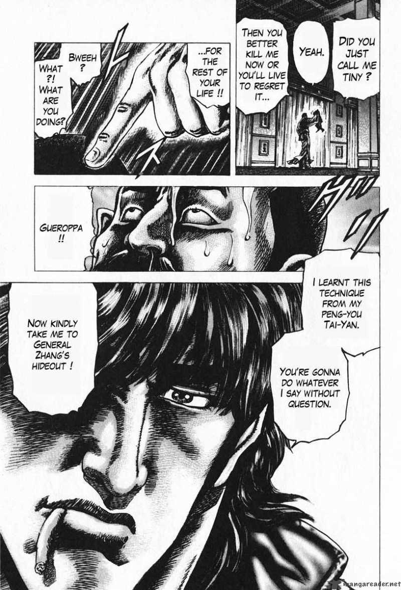 Fist Of The Blue Sky 96 18