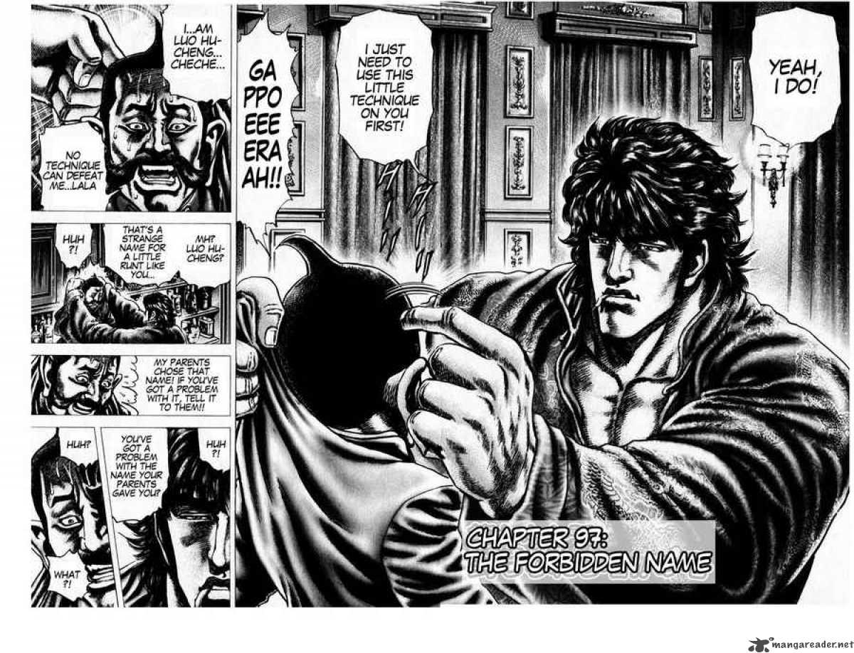 Fist Of The Blue Sky 97 3