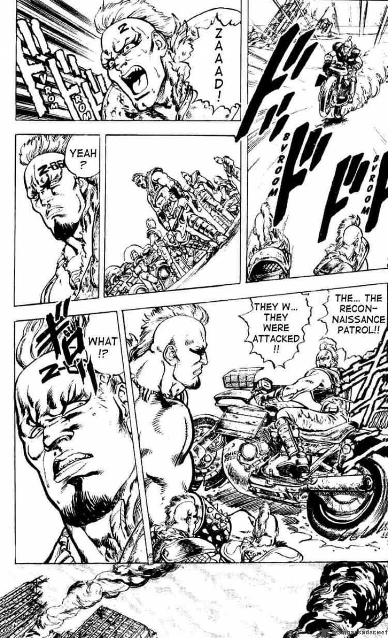 Fist Of The North Star 1 10