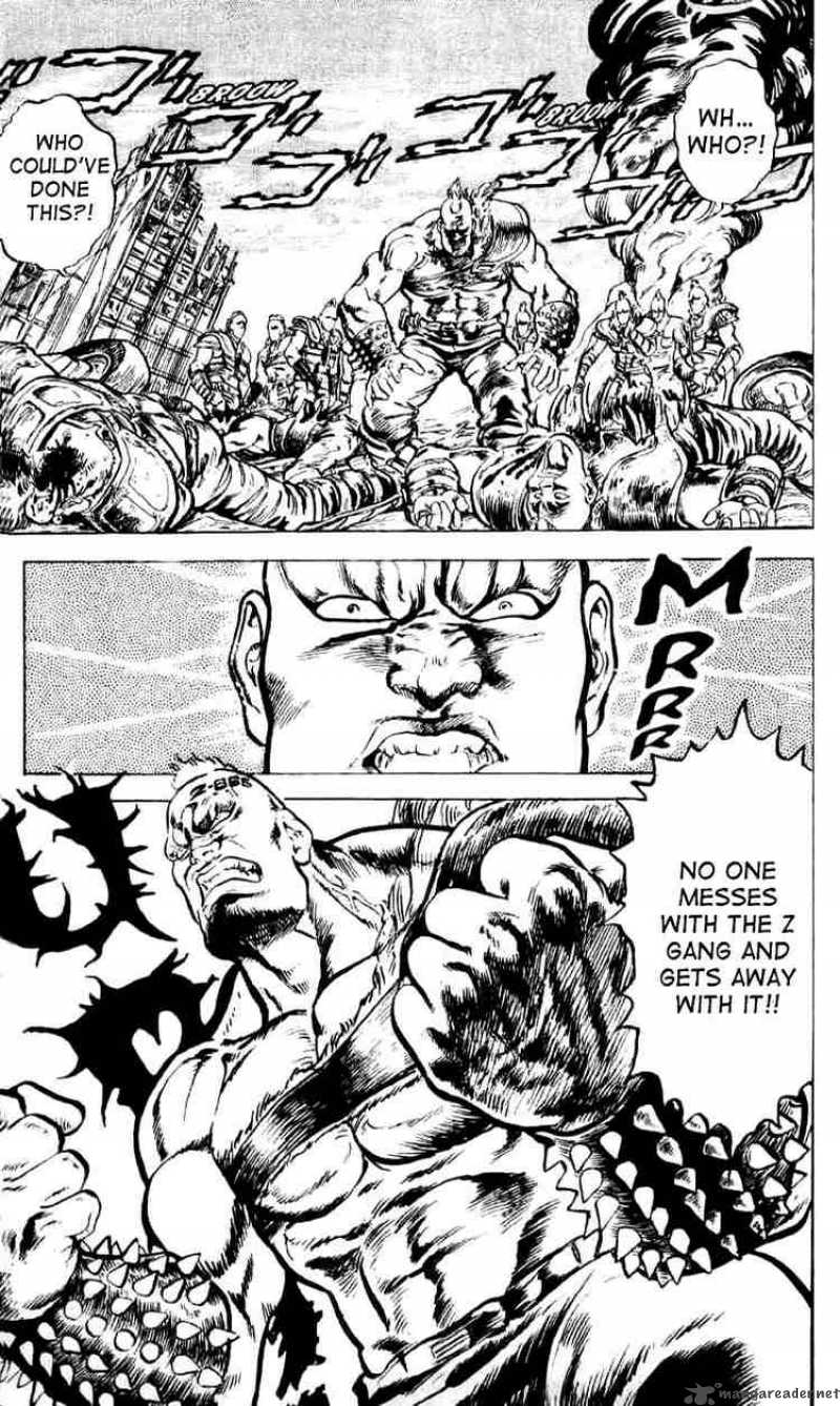 Fist Of The North Star 1 11