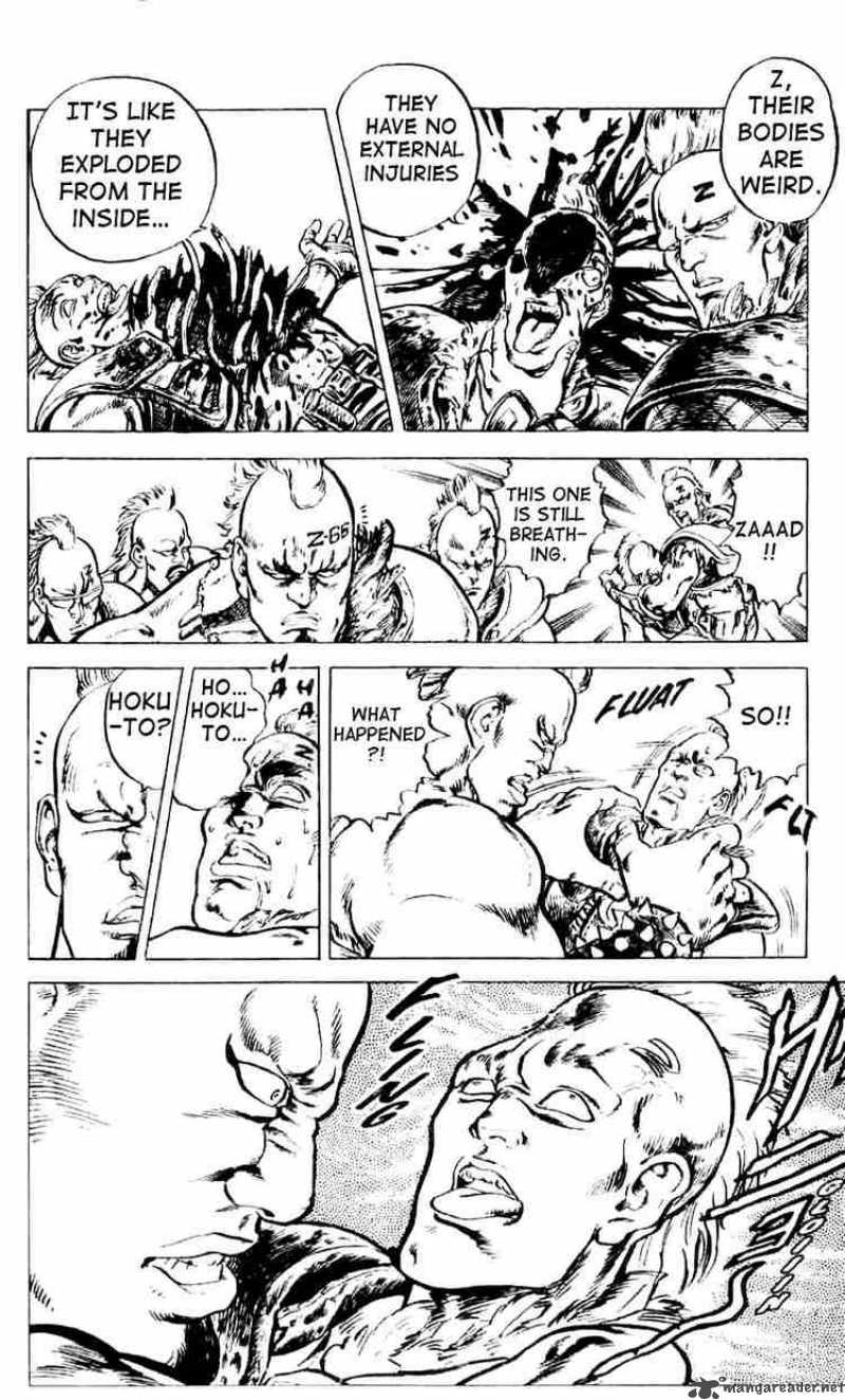Fist Of The North Star 1 12