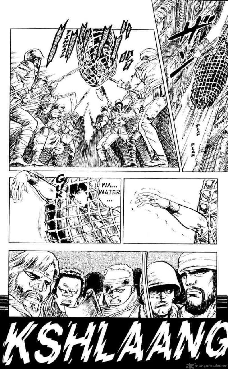 Fist Of The North Star 1 16