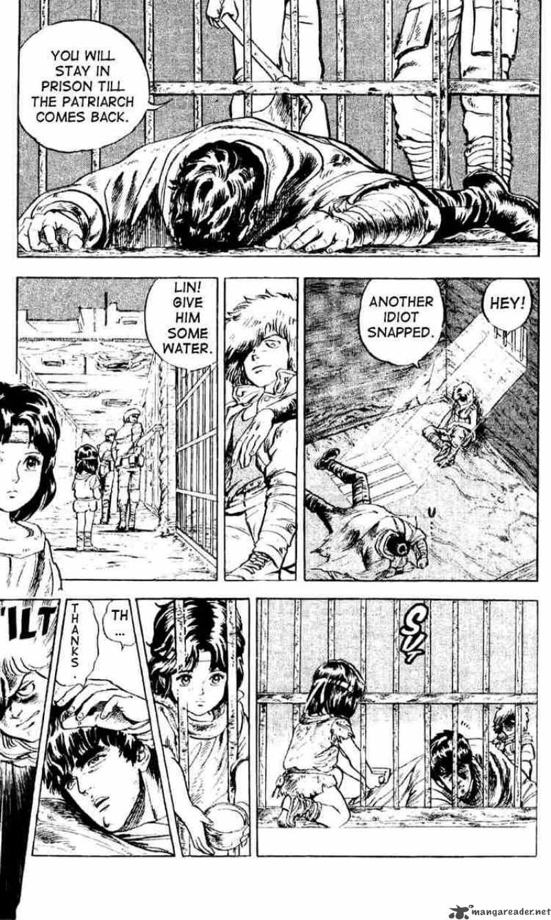Fist Of The North Star 1 17
