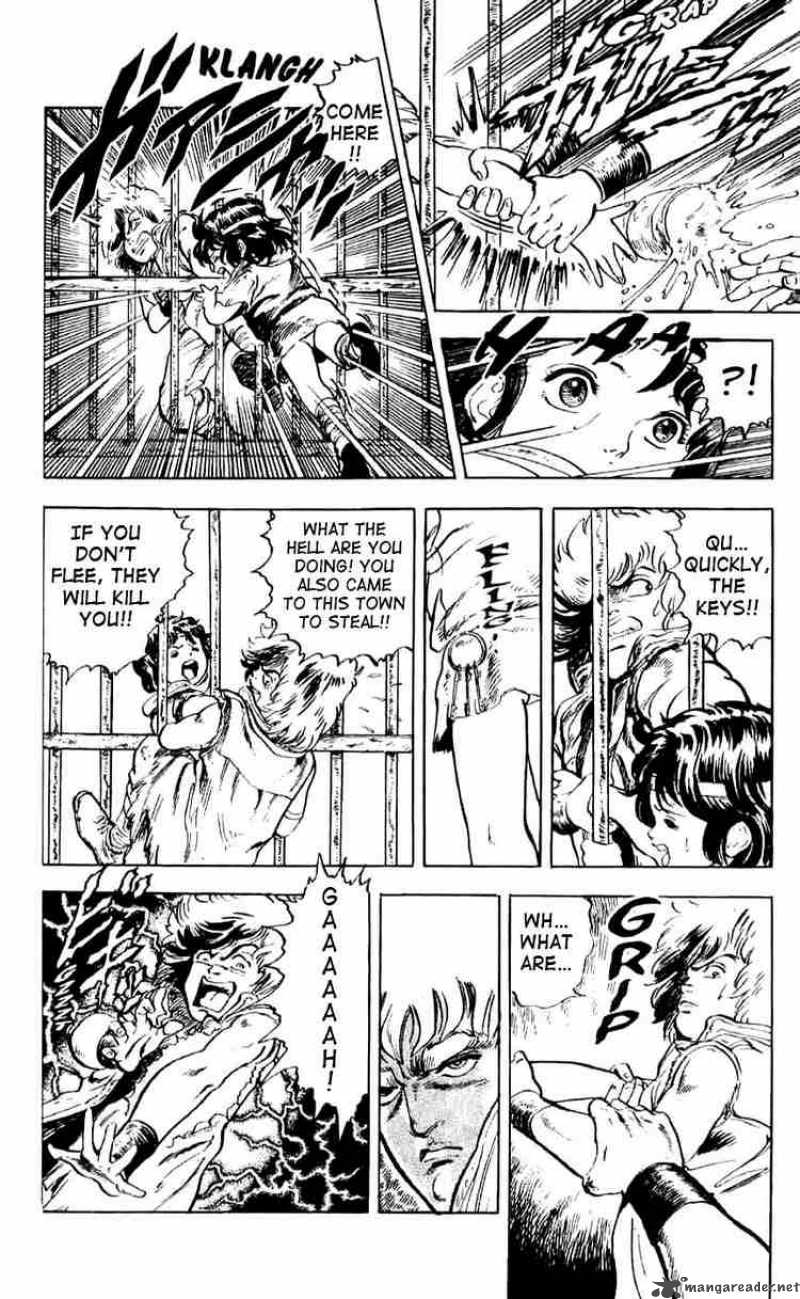 Fist Of The North Star 1 18