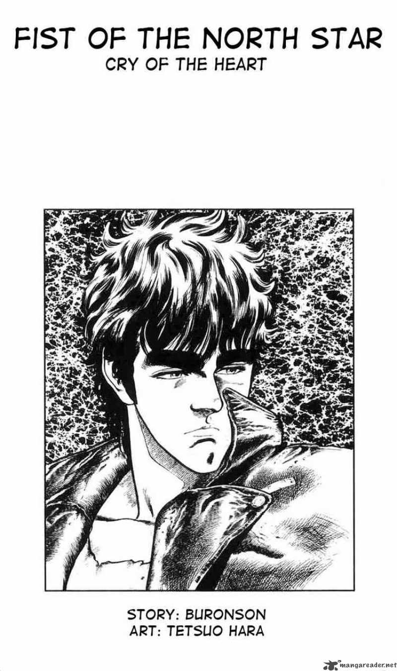 Fist Of The North Star 1 2