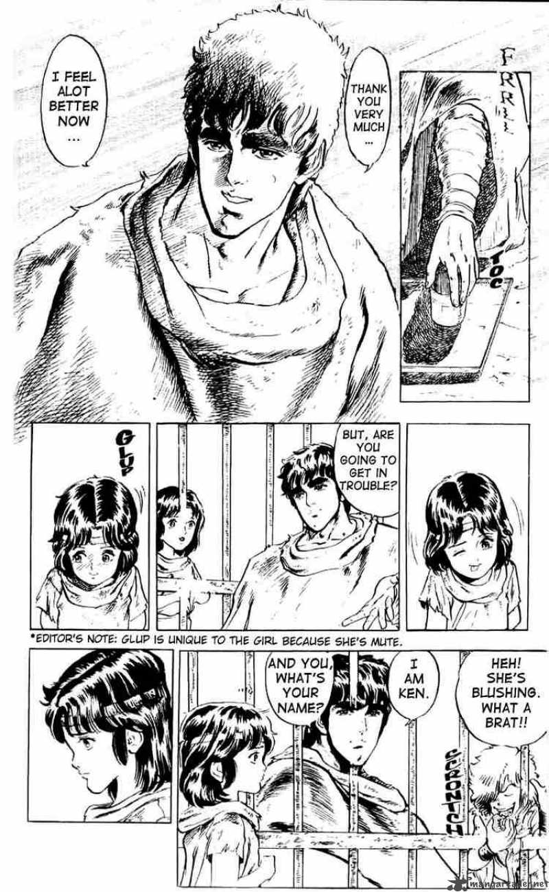 Fist Of The North Star 1 22