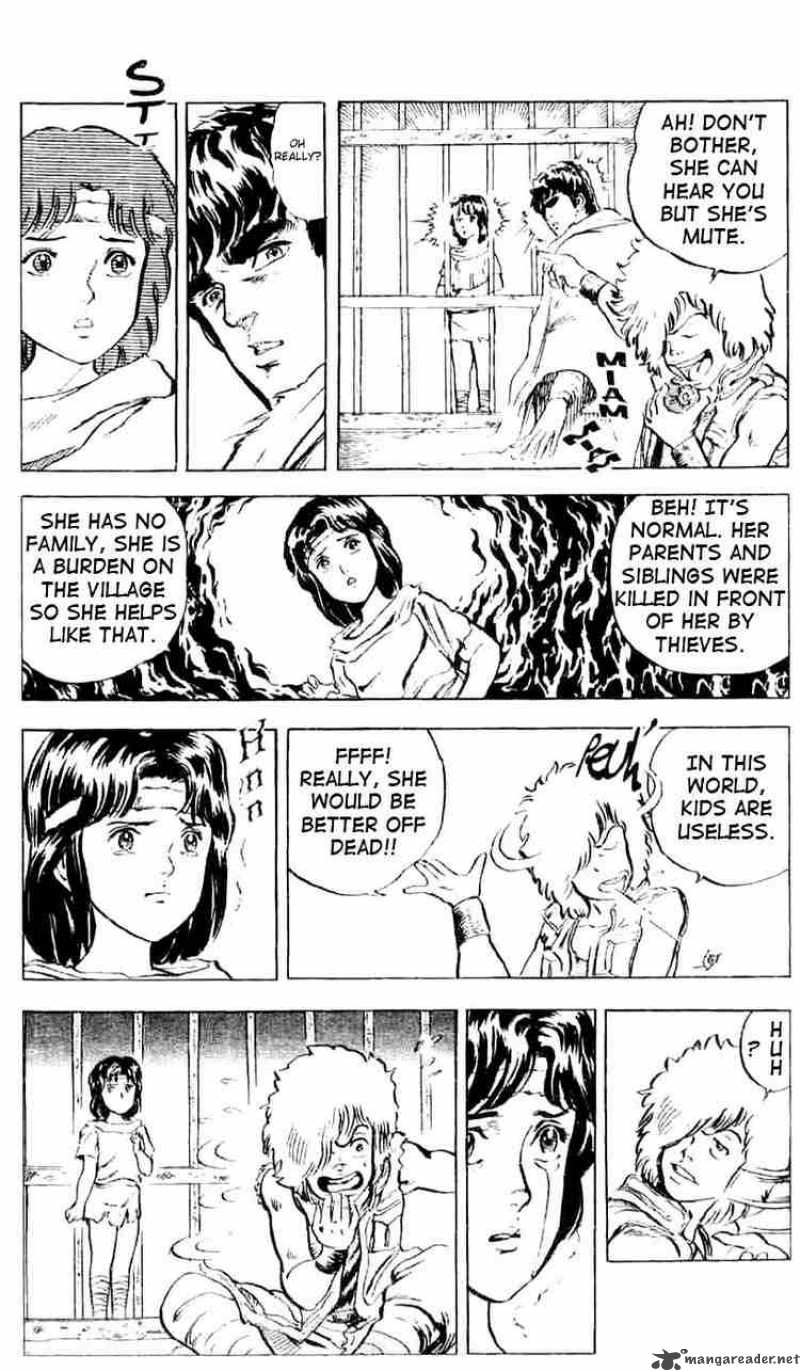 Fist Of The North Star 1 23