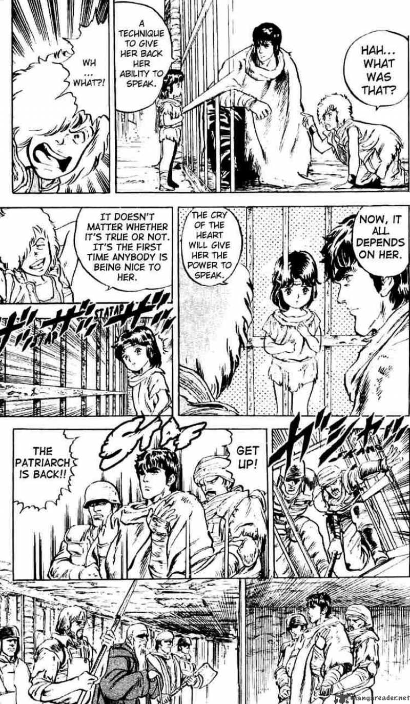 Fist Of The North Star 1 25