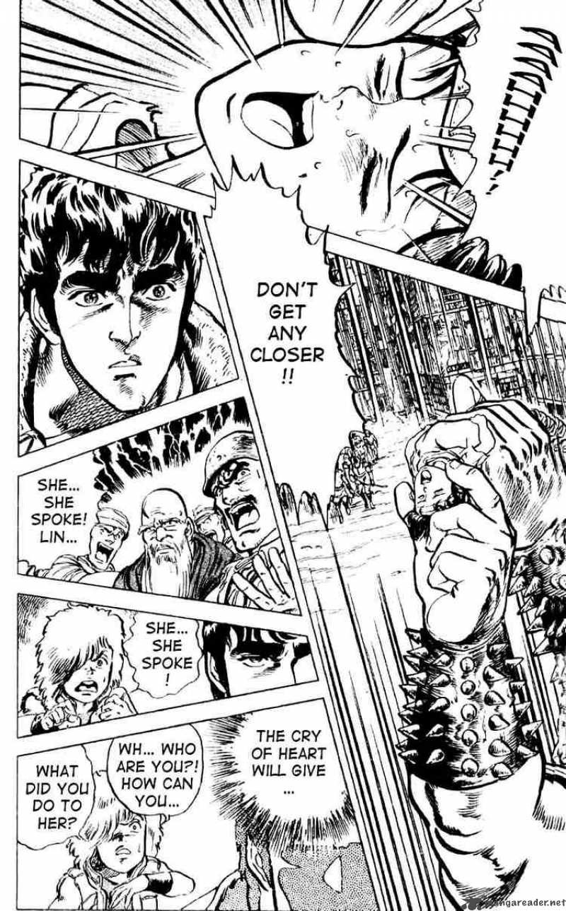 Fist Of The North Star 1 33