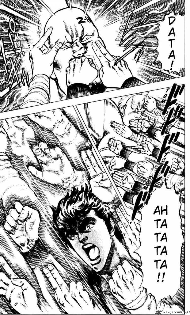 Fist Of The North Star 1 39