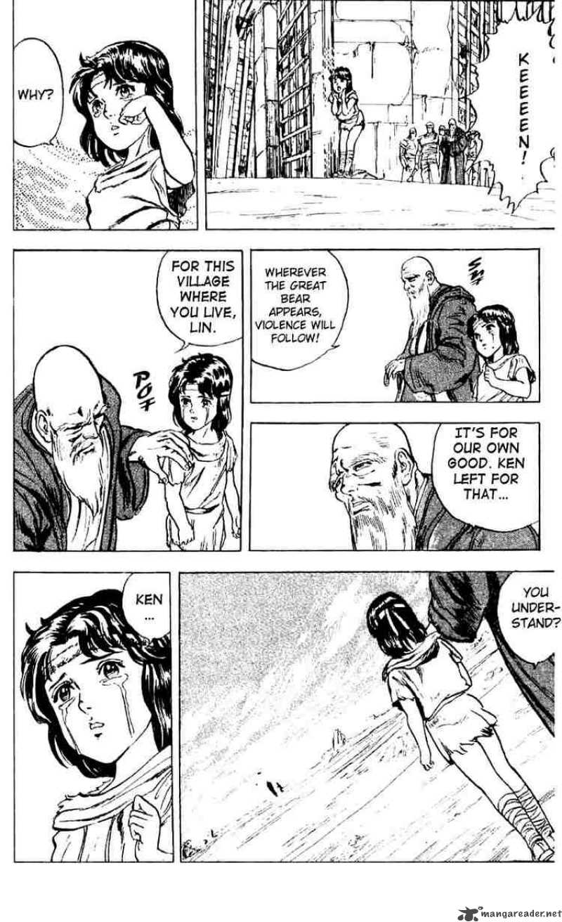 Fist Of The North Star 1 43