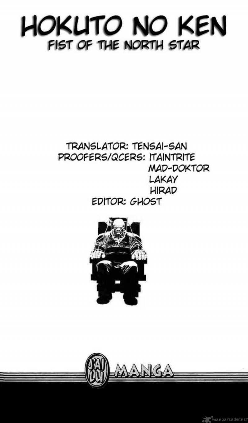 Fist Of The North Star 1 45